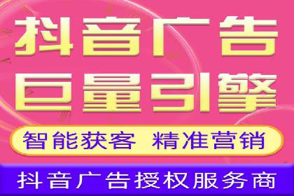 SEM专员案例：创意广告设计技巧